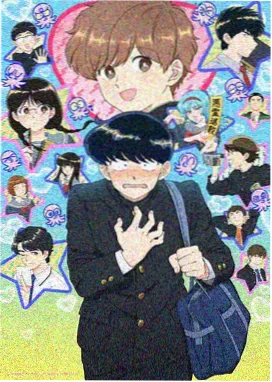 孙悟空大闹天宫 西游记动画片经典版